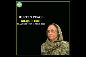 Pakistan lost a renowned philanthropist and humanitarian #BilquisEdhi today. She will always be remembered for her selfless service to suffering humanity. May her soul rest in eternal peace. Ameen: H.E. Moazzam Ahmad Khan