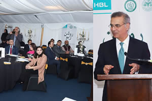 HBL Bank & The State Bank of Pakistan conducts RDA ‘ROSHAN RAHO’ drive in collaboration with the Embassy of Pakistan in the United Kingdom