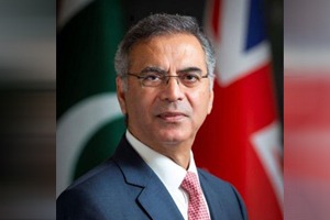 Earthquake in Türkiye: Appeal to Community by High Commissioner Moazzam Ahmad Khan