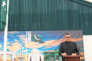 Pakistan High Commission, London celebrates 80th Independence Day of Pakistan