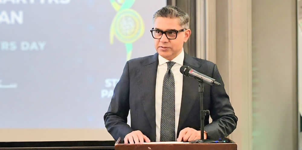 Defence & Martyrs Day of Pakistan commemorated in London